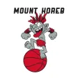 Mount Horeb Troll Classic