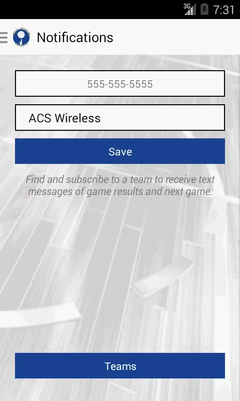 Mass Premier Courts Screenshots