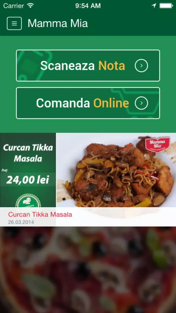 Mamma Mia应用截图