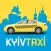 Kyiv Taxi