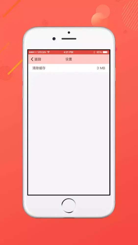 Скриншоты express -Browser Speed Edition