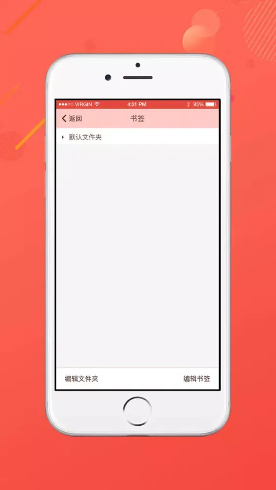 Скриншоты express -Browser Speed Edition