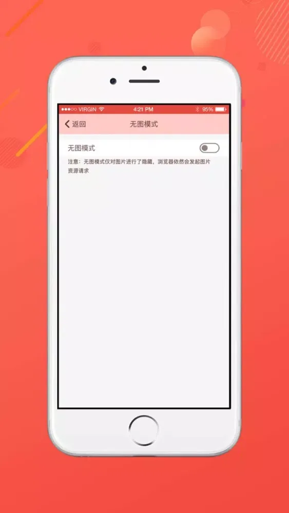 Скриншоты express -Browser Speed Edition