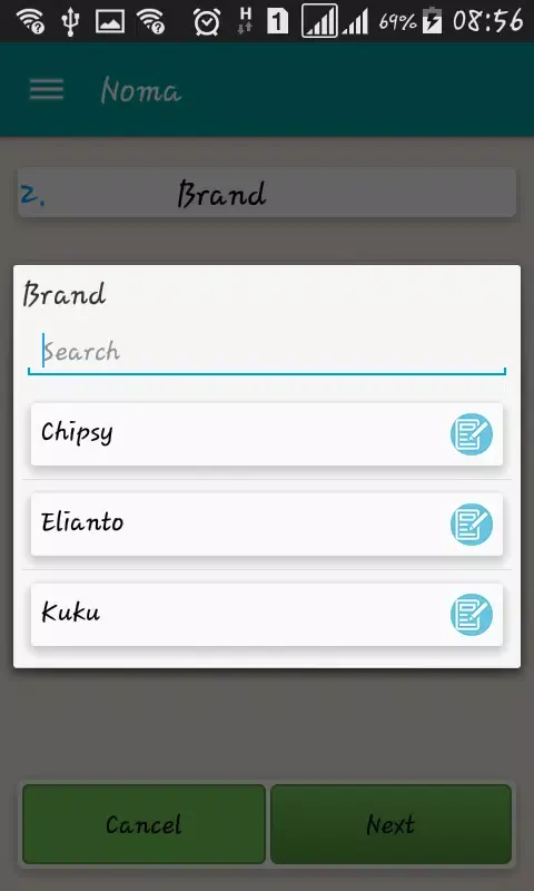 E Data Form Screenshots