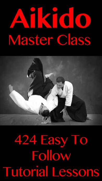 Aikido Master Class স্ক্রিনশট