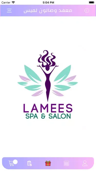 Tangkapan skrin LameesSpa