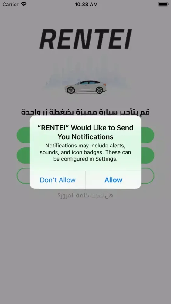 Screenshot di تأجيري-Rentei