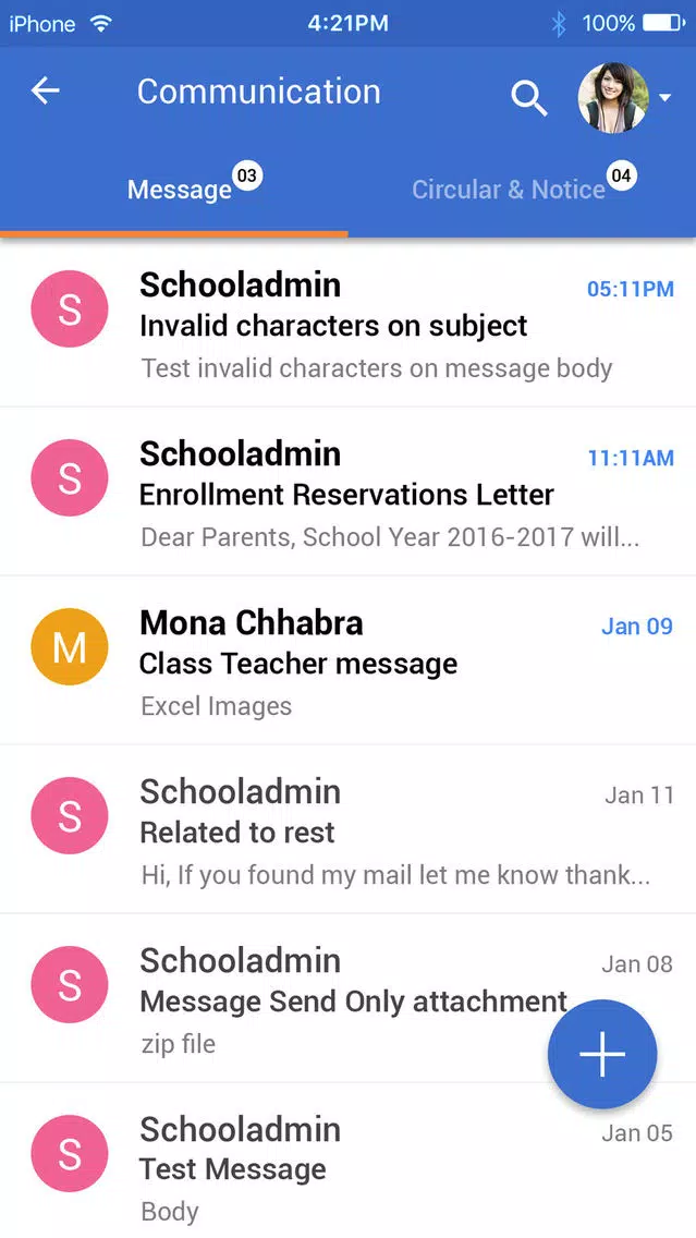 ภาพหน้าจอของ Solitaire School