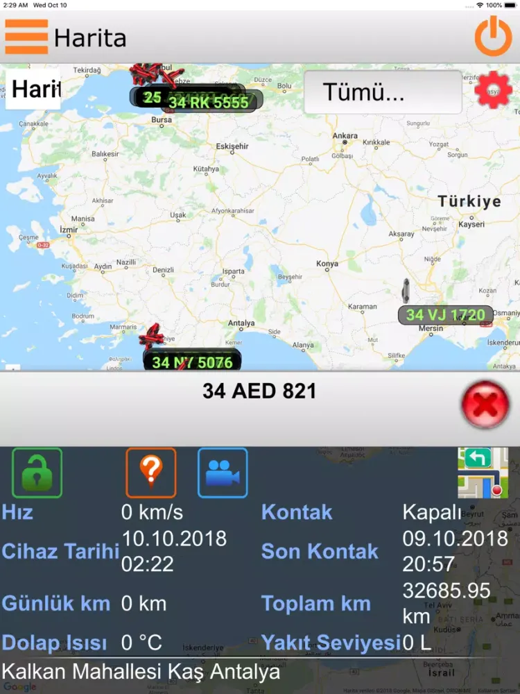Скриншоты Linas Araç Takip iPad 