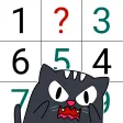 Extreme Sudoku Extreme Sudoku