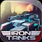 Iron Tanks: 3D Tank Shooter