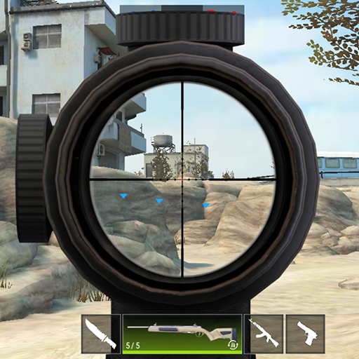 Modern Gun: Shooting War Games Modern Gun: Shooting War Games