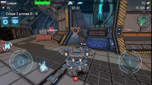 Robots vs Tanks: 5v5 Battles Screenshots