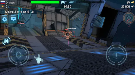 Robots vs Tanks: 5v5 Battles Screenshots