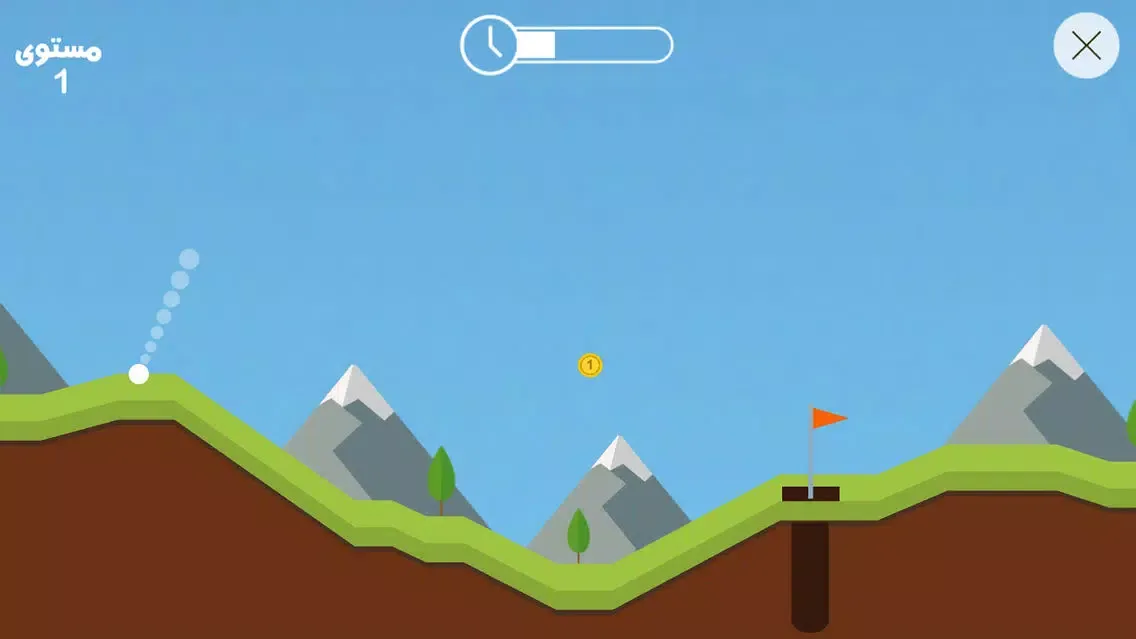 العاب برق : ملك الجولف - لعبة رياضية قوية Screenshots