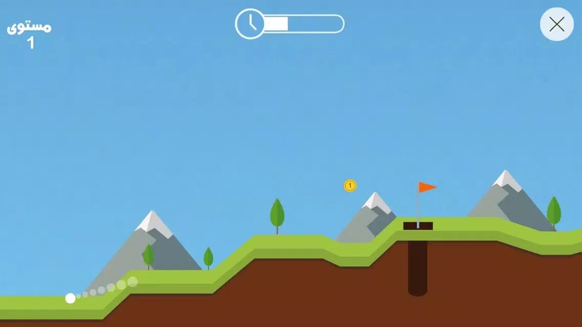 العاب برق : ملك الجولف - لعبة رياضية قوية Screenshots