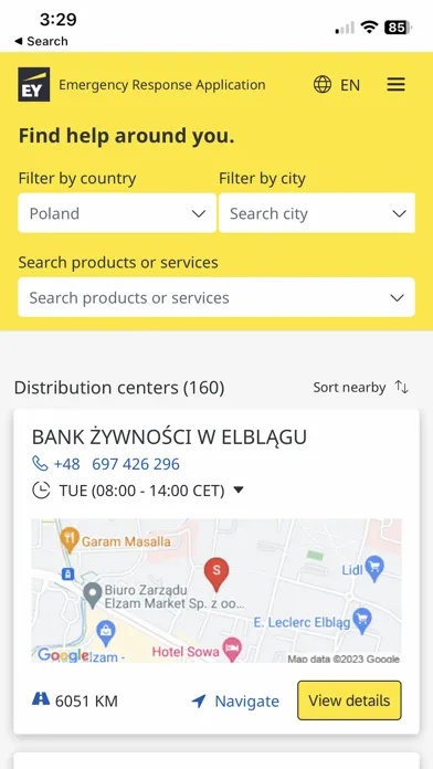 EY ERA应用截图