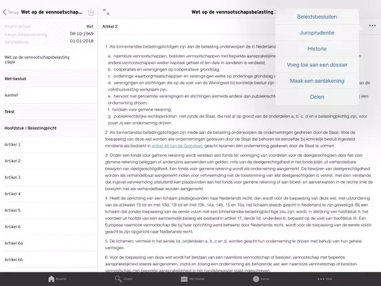 Скриншоты EY TaxLaw NL iPad 