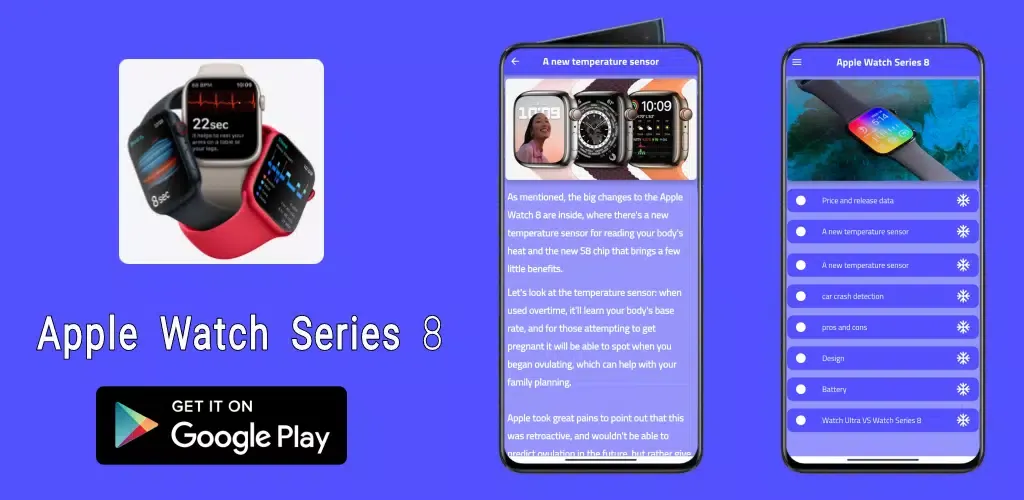 Apple Watch Series 8 Guide应用截图