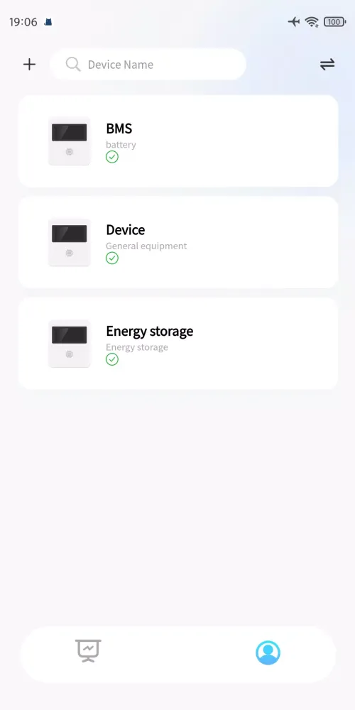 SmartLite应用截图