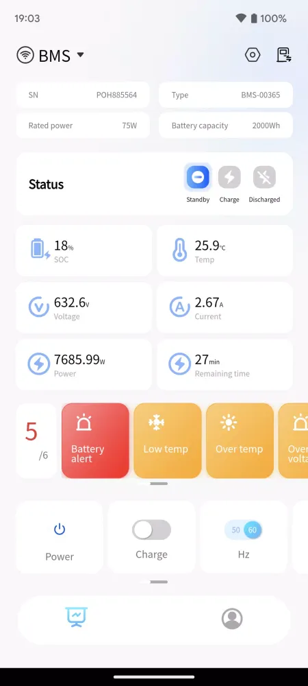 SmartLite应用截图
