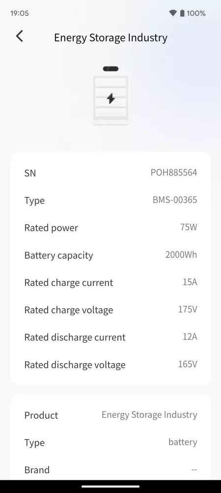 SmartLite应用截图