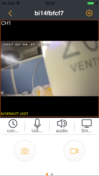 EYE4 NVR2 স্ক্রিনশট