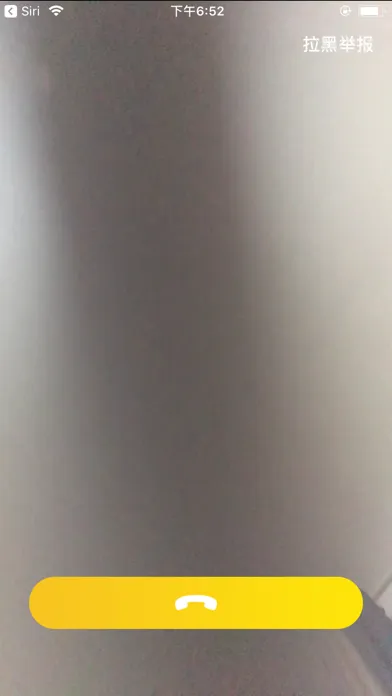 Capturas de tela do 小艾帮帮