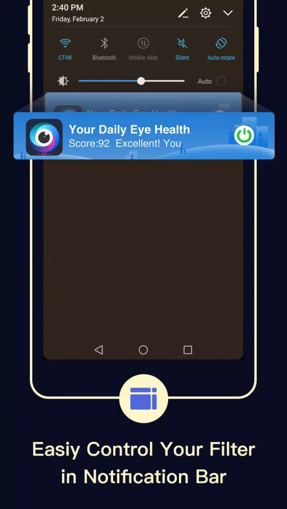 蓝光护目镜 Screenshots