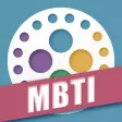 MBTI人格测试