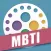 MBTI人格测试