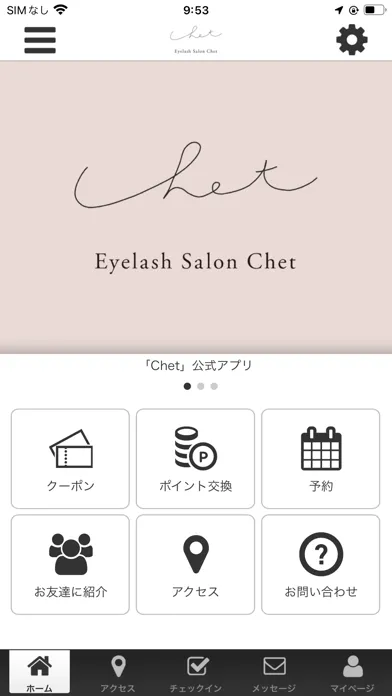 Eyelash Salon Chet Officialアプリ應用截圖
