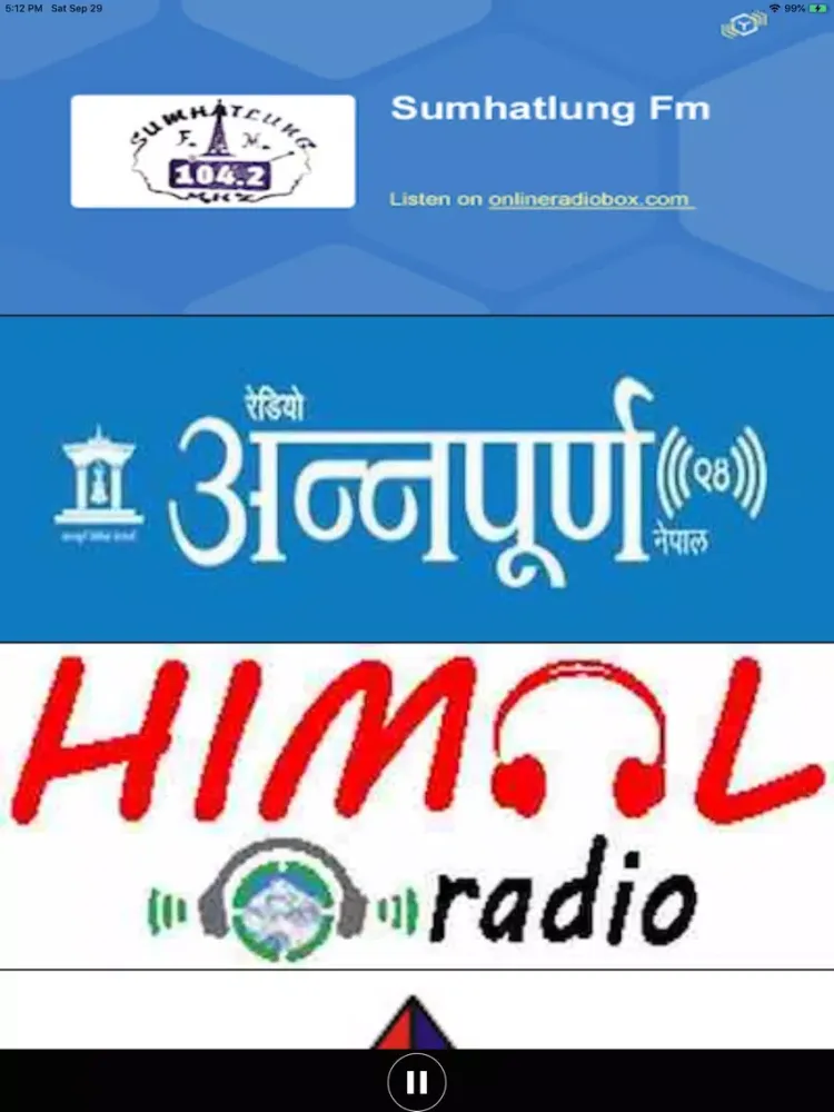 Nepali FM Radio iPad 应用截图