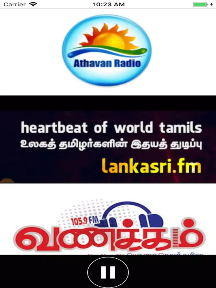 Zrzuty ekranu Tamil Radio LIVE iPad 