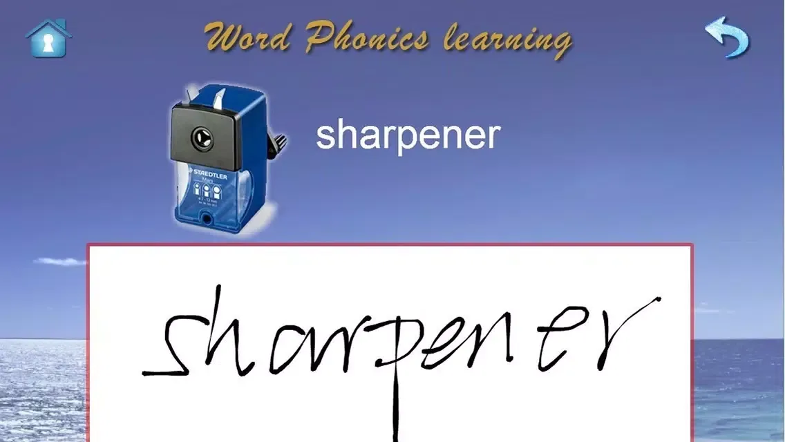 صور New Phonics Dictation 1