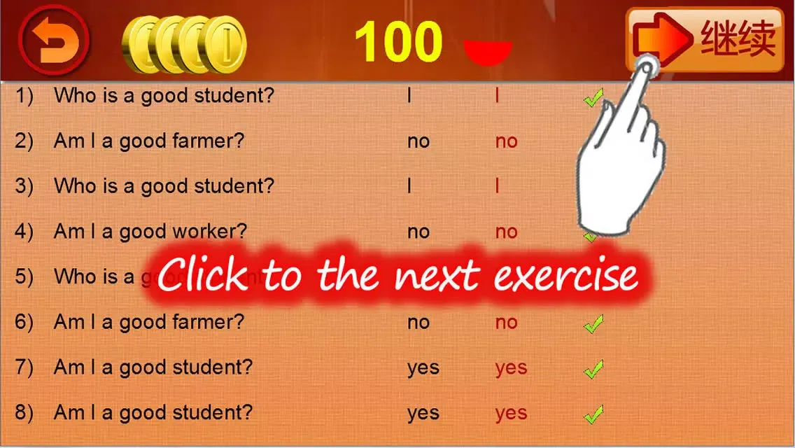 Zrzuty ekranu Spoken tutor V5