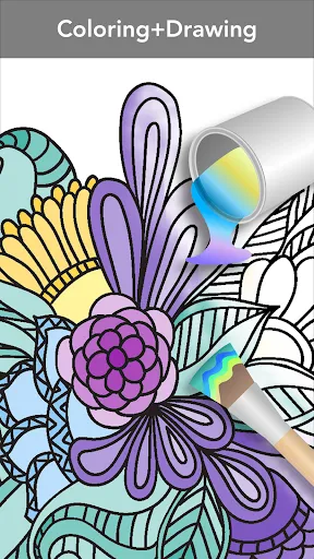 ภาพหน้าจอของ Mandala Coloring Book
