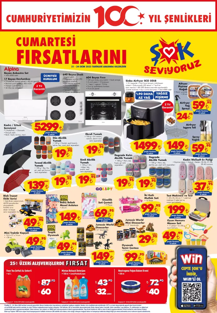 A101 Bim Şok Katalog Screenshots