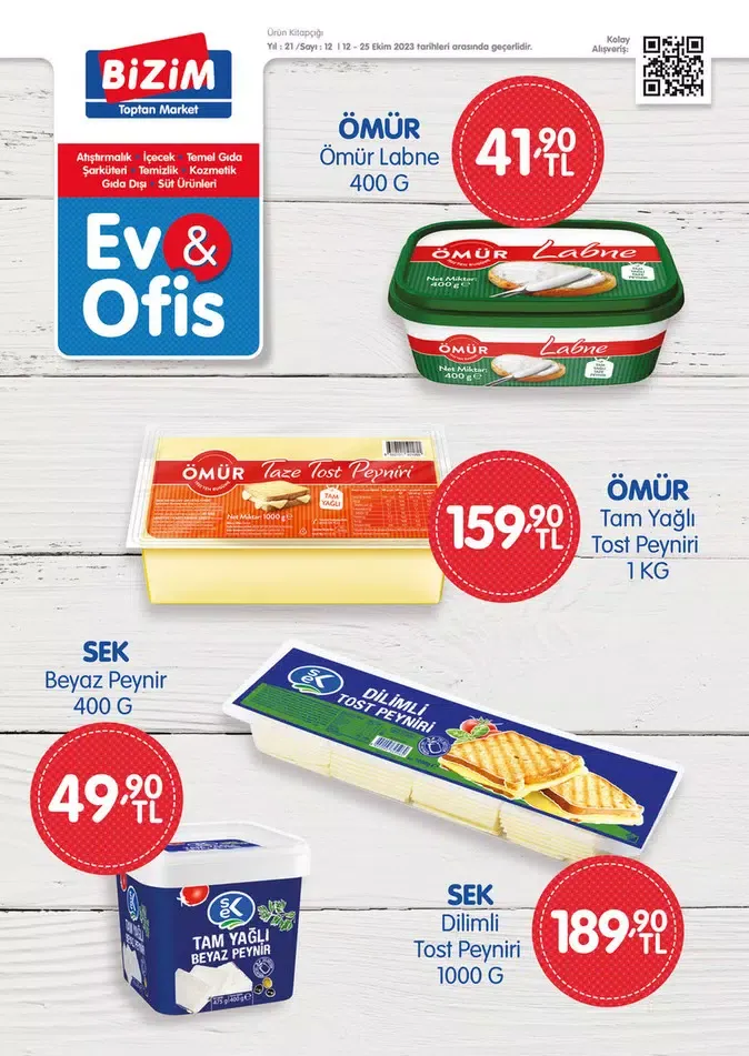 A101 Bim Şok Katalog Screenshots