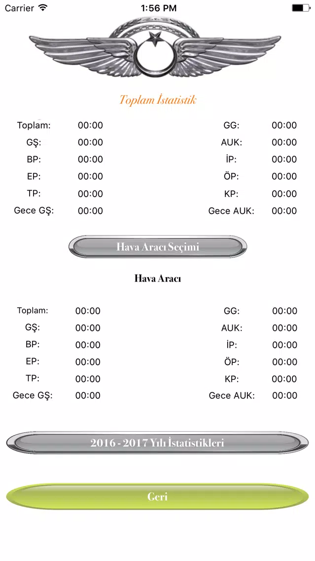 PilotLogBook应用截图