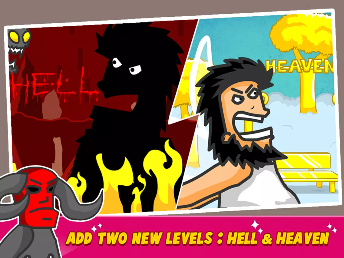 Hobo Fighting iPad 应用截图