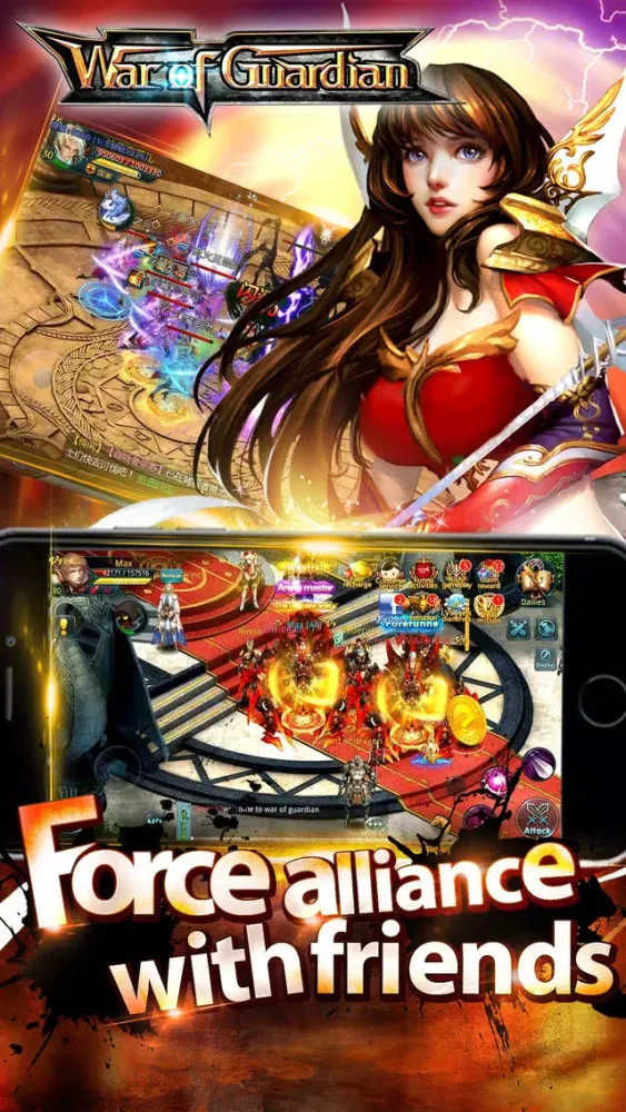 War of Guardian スクリーンショット