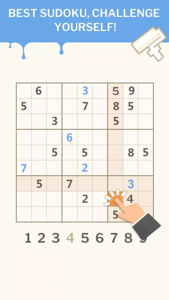 Brain vs Puzzle應用截圖