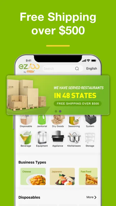 ez100: Restaurant Supplies Screenshots