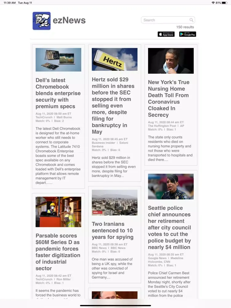 ภาพหน้าจอของ ezNews iPad 
