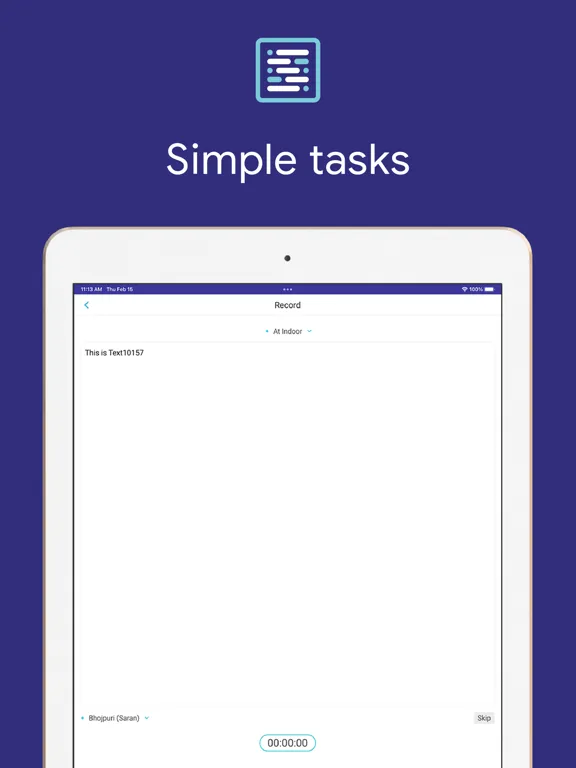 ภาพหน้าจอของ Shaip Recording App iPad 