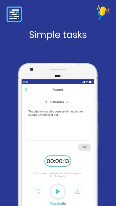 ภาพหน้าจอของ Shaip Recording App