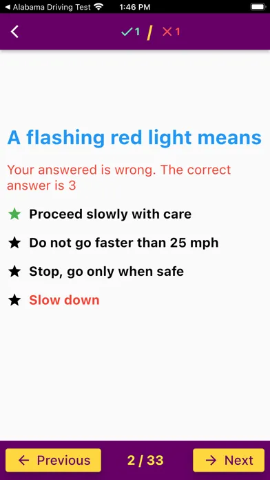 Arkansas Basic Driving Test スクリーンショット