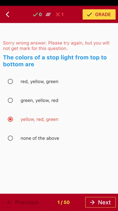 Michigan Basic Driving Test Screenshots