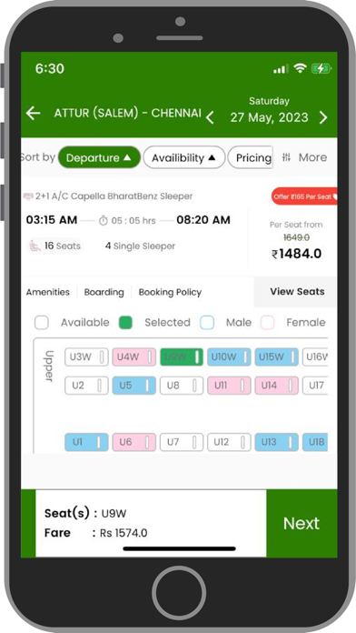 BLM Transports স্ক্রিনশট